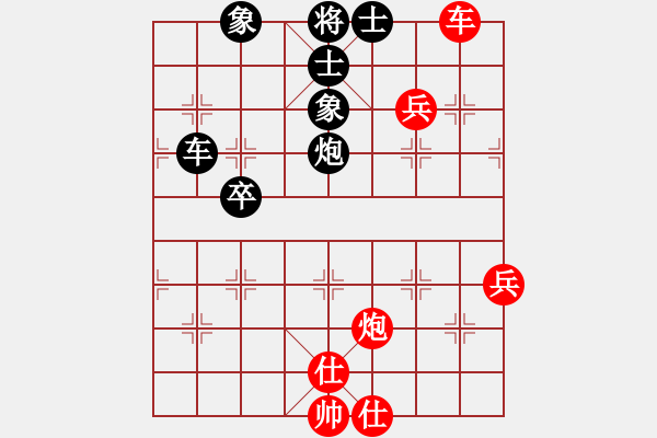 象棋棋譜圖片：feiwuxf(玉泉)-負-劍膽琴心(玉泉)五八炮互進三兵對屏風馬 紅左邊馬平炮壓馬對黑邊卒 - 步數(shù)：130 