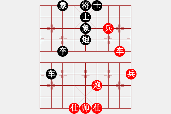 象棋棋譜圖片：feiwuxf(玉泉)-負-劍膽琴心(玉泉)五八炮互進三兵對屏風馬 紅左邊馬平炮壓馬對黑邊卒 - 步數(shù)：140 