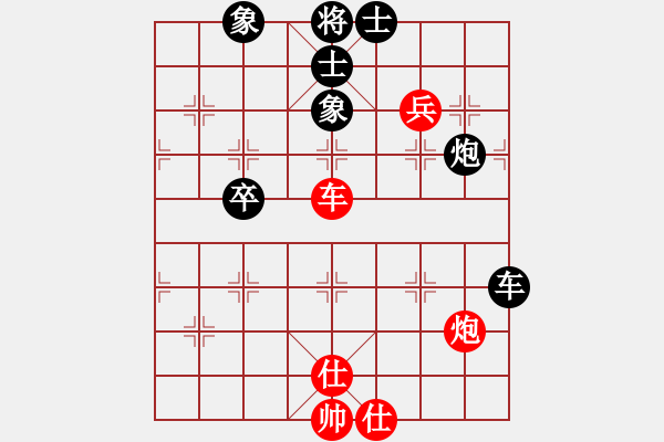 象棋棋譜圖片：feiwuxf(玉泉)-負-劍膽琴心(玉泉)五八炮互進三兵對屏風馬 紅左邊馬平炮壓馬對黑邊卒 - 步數(shù)：150 