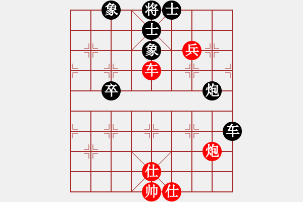 象棋棋譜圖片：feiwuxf(玉泉)-負-劍膽琴心(玉泉)五八炮互進三兵對屏風馬 紅左邊馬平炮壓馬對黑邊卒 - 步數(shù)：160 