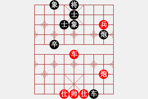 象棋棋譜圖片：feiwuxf(玉泉)-負-劍膽琴心(玉泉)五八炮互進三兵對屏風馬 紅左邊馬平炮壓馬對黑邊卒 - 步數(shù)：170 