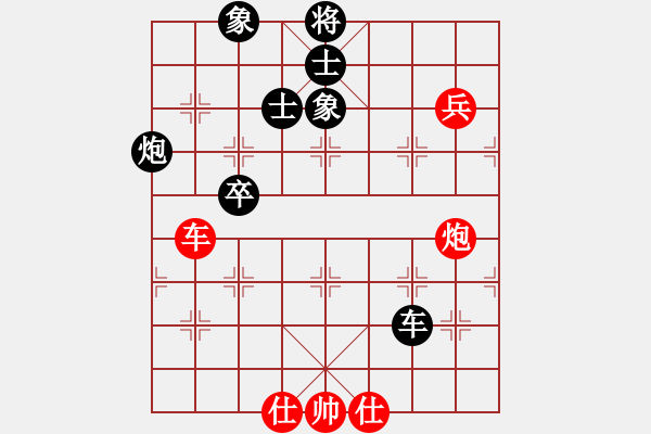 象棋棋譜圖片：feiwuxf(玉泉)-負-劍膽琴心(玉泉)五八炮互進三兵對屏風馬 紅左邊馬平炮壓馬對黑邊卒 - 步數(shù)：180 