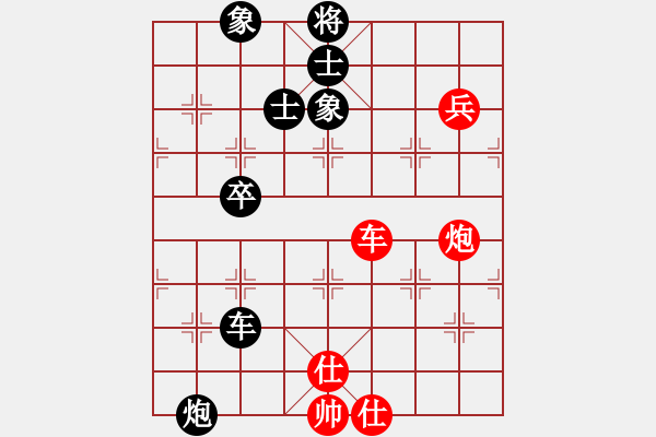 象棋棋譜圖片：feiwuxf(玉泉)-負-劍膽琴心(玉泉)五八炮互進三兵對屏風馬 紅左邊馬平炮壓馬對黑邊卒 - 步數(shù)：190 