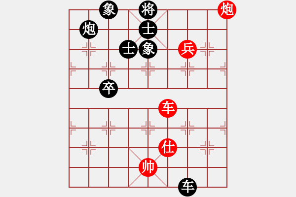 象棋棋譜圖片：feiwuxf(玉泉)-負-劍膽琴心(玉泉)五八炮互進三兵對屏風馬 紅左邊馬平炮壓馬對黑邊卒 - 步數(shù)：200 