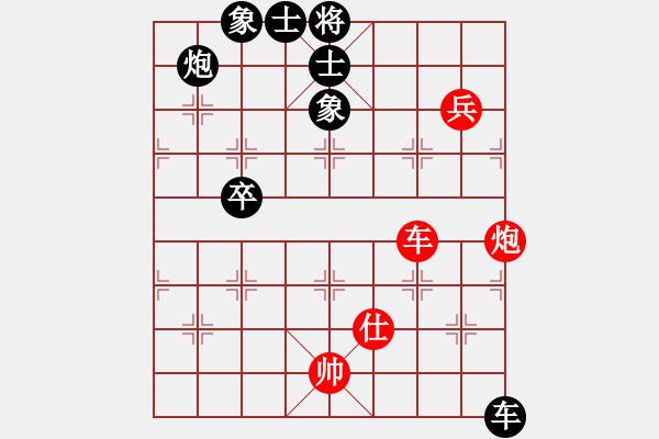 象棋棋譜圖片：feiwuxf(玉泉)-負-劍膽琴心(玉泉)五八炮互進三兵對屏風馬 紅左邊馬平炮壓馬對黑邊卒 - 步數(shù)：210 