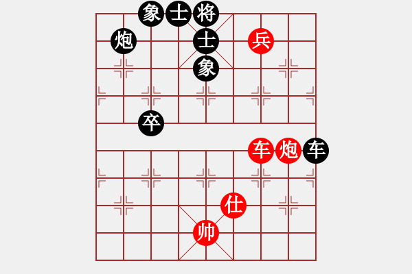 象棋棋譜圖片：feiwuxf(玉泉)-負-劍膽琴心(玉泉)五八炮互進三兵對屏風馬 紅左邊馬平炮壓馬對黑邊卒 - 步數(shù)：220 