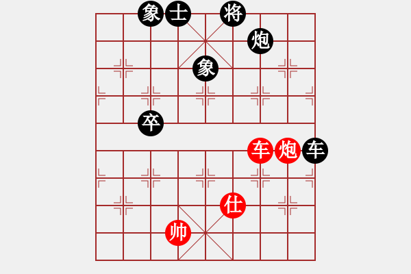 象棋棋譜圖片：feiwuxf(玉泉)-負-劍膽琴心(玉泉)五八炮互進三兵對屏風馬 紅左邊馬平炮壓馬對黑邊卒 - 步數(shù)：230 