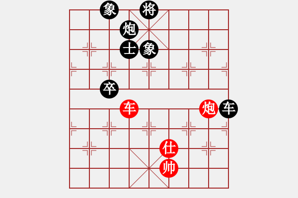 象棋棋譜圖片：feiwuxf(玉泉)-負-劍膽琴心(玉泉)五八炮互進三兵對屏風馬 紅左邊馬平炮壓馬對黑邊卒 - 步數(shù)：240 