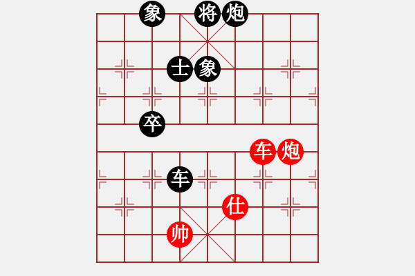 象棋棋譜圖片：feiwuxf(玉泉)-負-劍膽琴心(玉泉)五八炮互進三兵對屏風馬 紅左邊馬平炮壓馬對黑邊卒 - 步數(shù)：250 