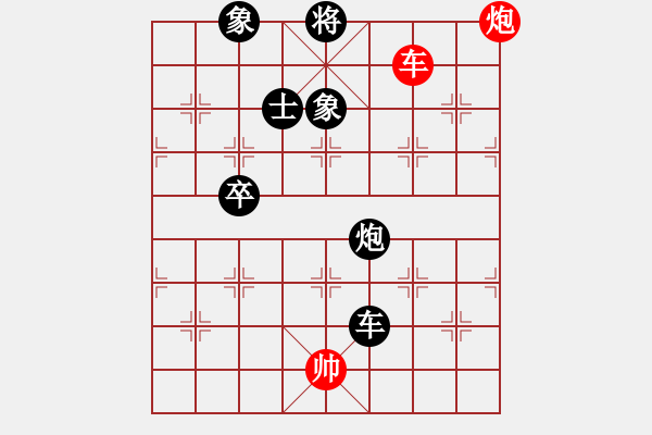 象棋棋譜圖片：feiwuxf(玉泉)-負-劍膽琴心(玉泉)五八炮互進三兵對屏風馬 紅左邊馬平炮壓馬對黑邊卒 - 步數(shù)：260 