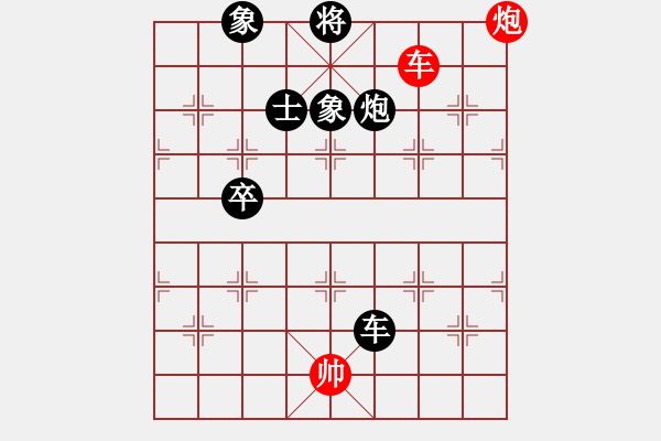 象棋棋譜圖片：feiwuxf(玉泉)-負-劍膽琴心(玉泉)五八炮互進三兵對屏風馬 紅左邊馬平炮壓馬對黑邊卒 - 步數(shù)：270 