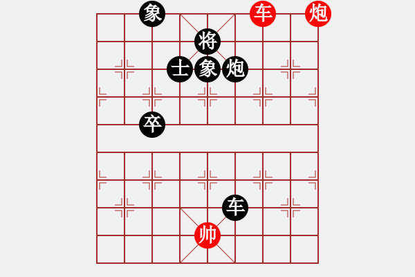 象棋棋譜圖片：feiwuxf(玉泉)-負-劍膽琴心(玉泉)五八炮互進三兵對屏風馬 紅左邊馬平炮壓馬對黑邊卒 - 步數(shù)：280 