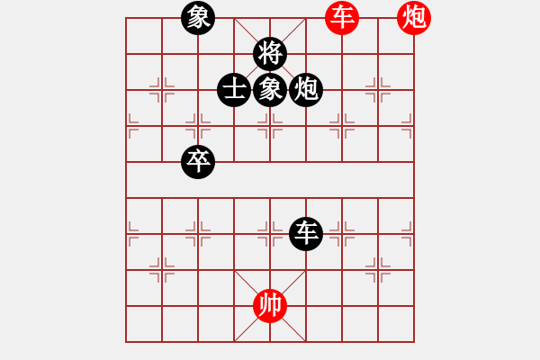 象棋棋譜圖片：feiwuxf(玉泉)-負-劍膽琴心(玉泉)五八炮互進三兵對屏風馬 紅左邊馬平炮壓馬對黑邊卒 - 步數(shù)：290 