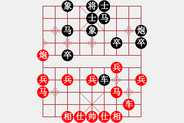 象棋棋譜圖片：feiwuxf(玉泉)-負-劍膽琴心(玉泉)五八炮互進三兵對屏風馬 紅左邊馬平炮壓馬對黑邊卒 - 步數(shù)：30 