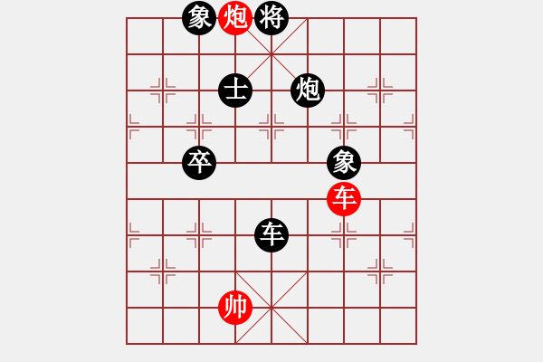 象棋棋譜圖片：feiwuxf(玉泉)-負-劍膽琴心(玉泉)五八炮互進三兵對屏風馬 紅左邊馬平炮壓馬對黑邊卒 - 步數(shù)：300 