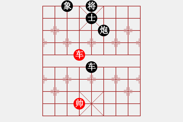 象棋棋譜圖片：feiwuxf(玉泉)-負-劍膽琴心(玉泉)五八炮互進三兵對屏風馬 紅左邊馬平炮壓馬對黑邊卒 - 步數(shù)：310 