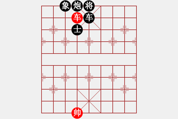 象棋棋譜圖片：feiwuxf(玉泉)-負-劍膽琴心(玉泉)五八炮互進三兵對屏風馬 紅左邊馬平炮壓馬對黑邊卒 - 步數(shù)：320 