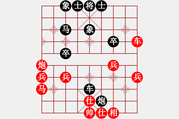 象棋棋譜圖片：feiwuxf(玉泉)-負-劍膽琴心(玉泉)五八炮互進三兵對屏風馬 紅左邊馬平炮壓馬對黑邊卒 - 步數(shù)：50 