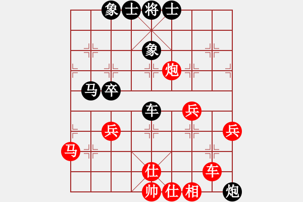 象棋棋譜圖片：feiwuxf(玉泉)-負-劍膽琴心(玉泉)五八炮互進三兵對屏風馬 紅左邊馬平炮壓馬對黑邊卒 - 步數(shù)：70 