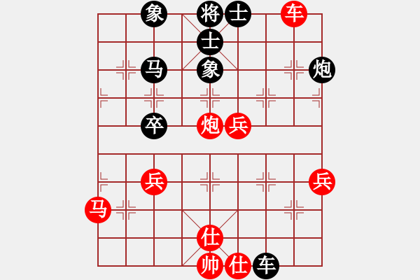 象棋棋譜圖片：feiwuxf(玉泉)-負-劍膽琴心(玉泉)五八炮互進三兵對屏風馬 紅左邊馬平炮壓馬對黑邊卒 - 步數(shù)：90 