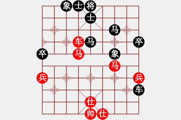 象棋棋譜圖片：bbboy002（業(yè)8-3） 先和 妥妥的快樂（業(yè)8-3） - 步數(shù)：60 