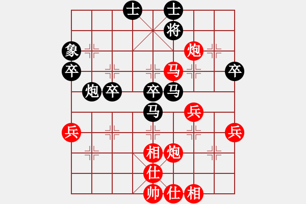 象棋棋譜圖片：周德剛     先勝 吳震熙     - 步數(shù)：60 