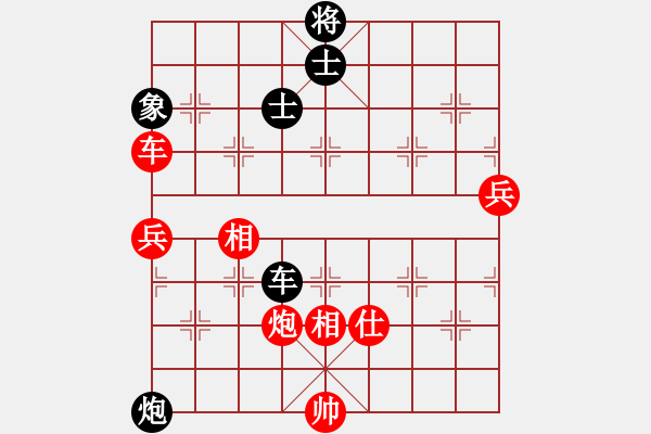 象棋棋譜圖片：zxczxcVS金庸武俠小昭(2013-6-5) - 步數(shù)：110 