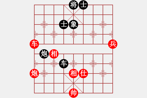 象棋棋譜圖片：zxczxcVS金庸武俠小昭(2013-6-5) - 步數(shù)：120 