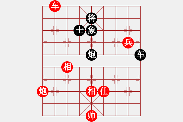 象棋棋譜圖片：zxczxcVS金庸武俠小昭(2013-6-5) - 步數(shù)：130 