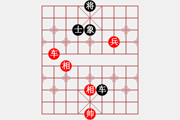 象棋棋譜圖片：zxczxcVS金庸武俠小昭(2013-6-5) - 步數(shù)：150 