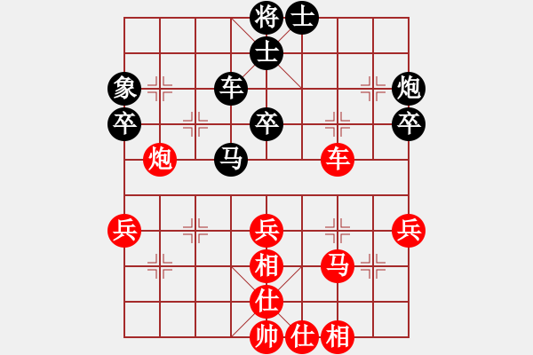 象棋棋譜圖片：zxczxcVS金庸武俠小昭(2013-6-5) - 步數(shù)：50 