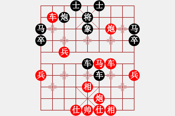 象棋棋譜圖片：2019第4屆智運(yùn)會(huì)象青個(gè)賽韓強(qiáng)先勝趙殿宇2 - 步數(shù)：43 