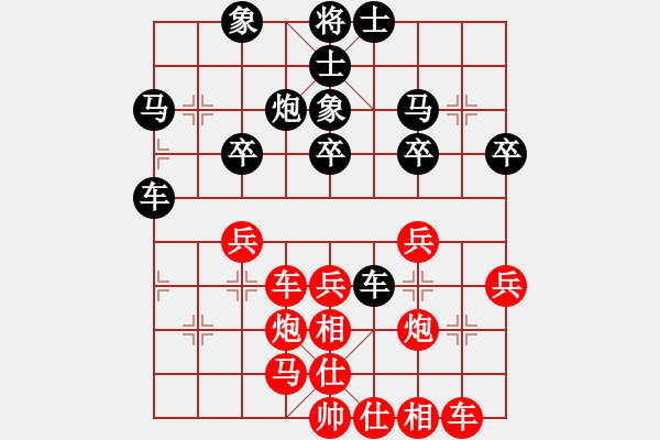 象棋棋譜圖片：[2015-03-25 18_13_07.486] ww 和 ww.pgn - 步數(shù)：10 