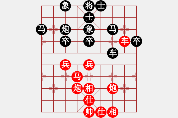 象棋棋譜圖片：[2015-03-25 18_13_07.486] ww 和 ww.pgn - 步數(shù)：20 