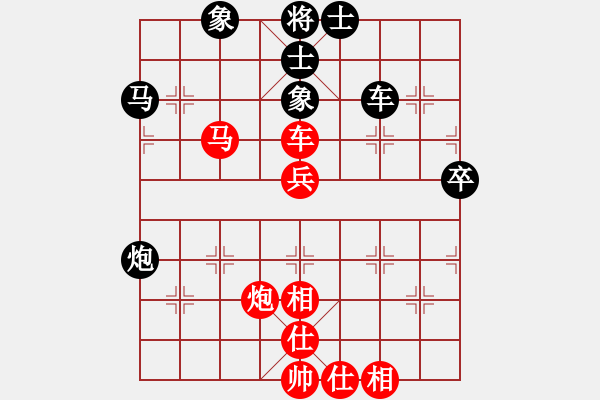 象棋棋譜圖片：[2015-03-25 18_13_07.486] ww 和 ww.pgn - 步數(shù)：30 