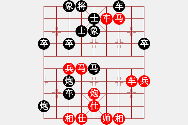 象棋棋譜圖片：閑弈冷血(8f)-負(fù)-太湖戰(zhàn)神六(5f) - 步數(shù)：60 