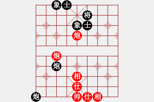 象棋棋譜圖片：象棋愛(ài)好者挑戰(zhàn)亞艾元小棋士 2024-12-10 - 步數(shù)：0 