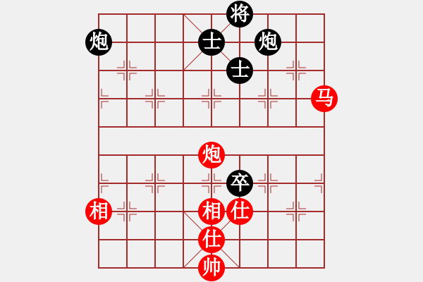 象棋棋譜圖片：深圳弈川象棋俱樂部 張彬 和 浙江民泰銀行 王家瑞 - 步數(shù)：180 