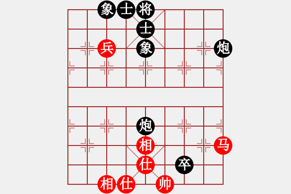 象棋棋譜圖片：唐山棋壇馬(9段)-負(fù)-五虎斷魂槍(5段) - 步數(shù)：105 