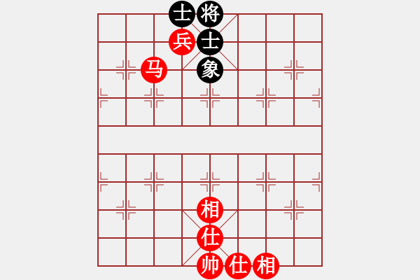 象棋棋譜圖片：馬兵必勝殘局 - 步數(shù)：0 