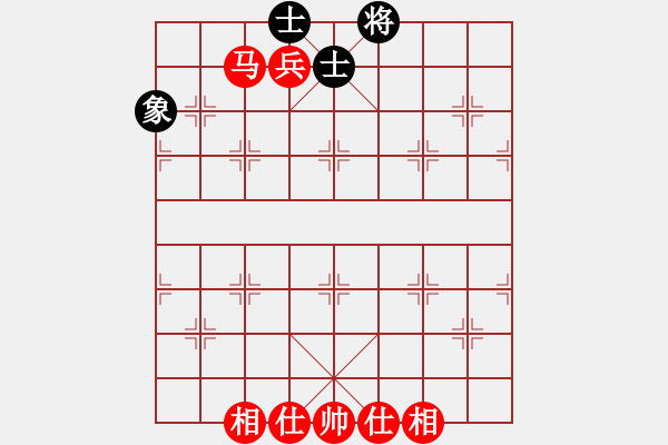 象棋棋譜圖片：馬兵必勝殘局 - 步數(shù)：10 