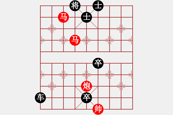 象棋棋譜圖片：【sunyt原創(chuàng)】《澄泉繞石》（馬馬炮 35） - 步數：60 