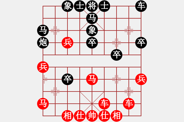 象棋棋譜圖片：2018.9.24.14純?nèi)嗽u(píng)測(cè)先勝屏風(fēng)馬飛左象.pgn - 步數(shù)：50 