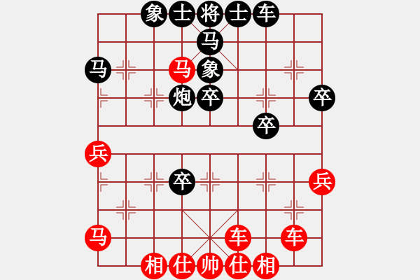 象棋棋譜圖片：2018.9.24.14純?nèi)嗽u(píng)測(cè)先勝屏風(fēng)馬飛左象.pgn - 步數(shù)：57 