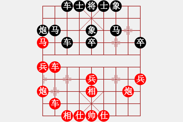 象棋棋譜圖片：廣東省 朱少鈞 勝 四川省 張春燕 - 步數(shù)：40 