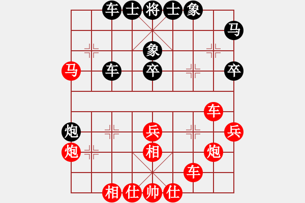 象棋棋譜圖片：廣東省 朱少鈞 勝 四川省 張春燕 - 步數(shù)：50 