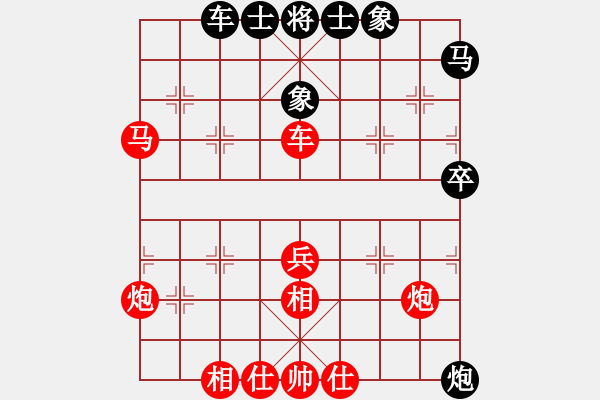 象棋棋譜圖片：廣東省 朱少鈞 勝 四川省 張春燕 - 步數(shù)：60 