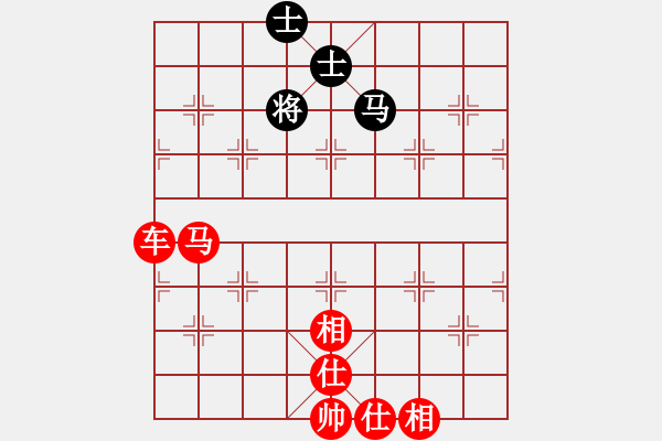 象棋棋譜圖片：車馬例勝馬雙士，黑方棄馬 - 步數(shù)：0 