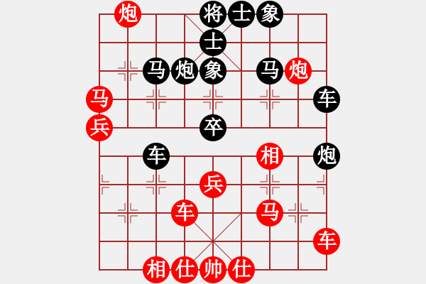 象棋棋譜圖片：陳健纘先勝（清遠(yuǎn)市）XXX - 步數(shù)：50 