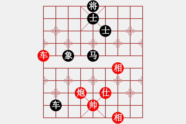 象棋棋譜圖片：十六吃啊(9星)-負(fù)-小林虎子(天罡) - 步數(shù)：100 